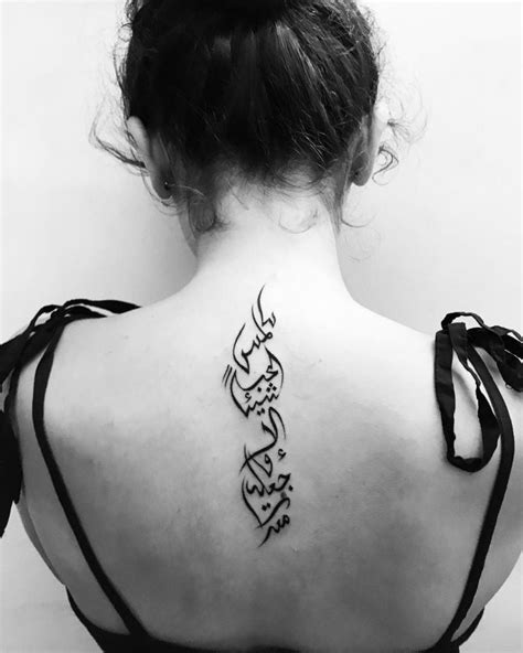 arabic hand tattoo